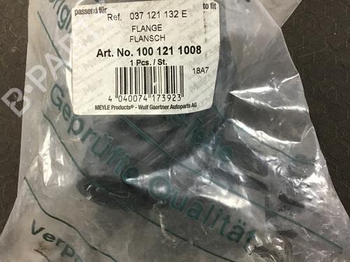 Used Pipe SEAT ALHAMBRA (7V8, 7V9) 2.0 i (115 hp) 14697711