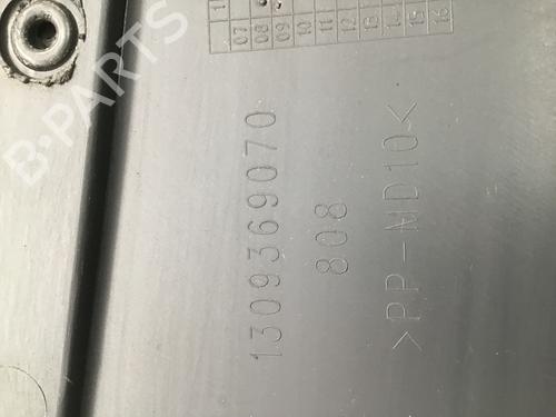 Porte-gobelet/Objets CITROËN C5 III Break (RW_) 2.0 i 16V (RWRFJC, RWRFJF) | BP29571191I37 