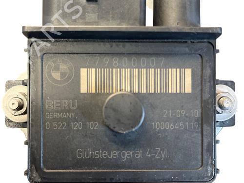 Electronic module BMW X1 (E84) xDrive 18 d | BP37582760M83 - Image 2
