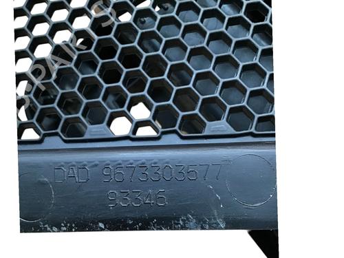 Scuttle panel PEUGEOT 2008 I (CU_) 1.6 VTi | BP33241333C110 - Image 5