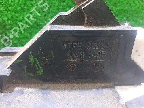 Front right lock CITROËN C4 I (LC_) | BP21536482C97