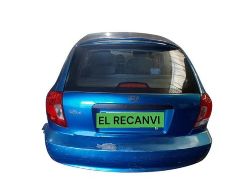 Left mirror KIA RIO I Hatchback (DC) 1.3 | BP27610360C26
