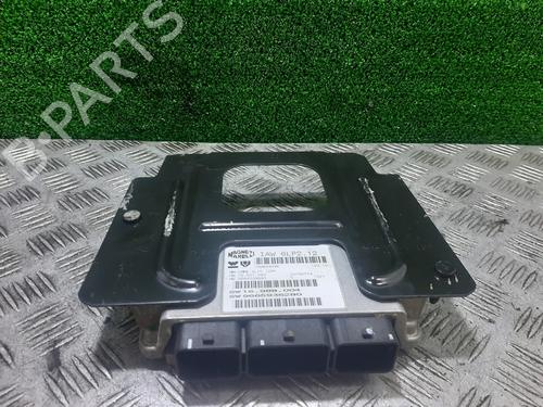 Used Engine control unit (ECU) CITROËN C4 I (LC_) [2004-2014]  21536486