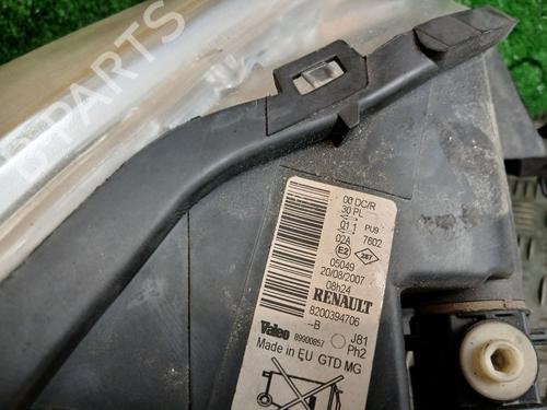 Left headlight RENAULT ESPACE IV (JK0/1_) 2.0 dCi (JK01, JK02, JK1J, JK1K, JK1H) | BP33412457C28 - Image 3