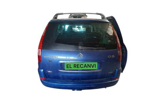 Left mirror CITROËN C8 (EA_, EB_) 2.2 HDi | BP28725639C26 