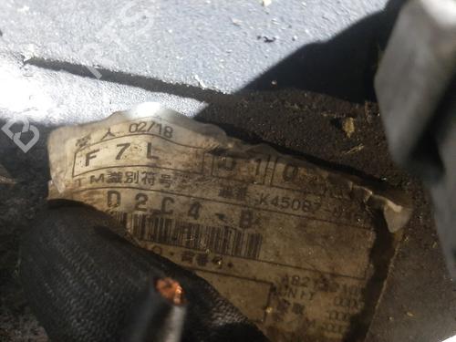 Gearbox MAZDA 5 (CR) 2.0 CD (CR19) | BP21537023M3