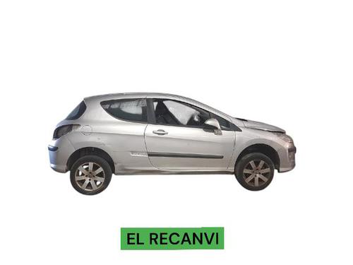 Left mirror PEUGEOT 308 I (4A_, 4C_)  | BP29617423C26 