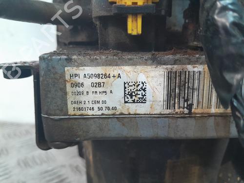 Servopumpe für Servopumpe CITROËN C5 II Break (RE_) [2004-2008] 36262665 36262665
