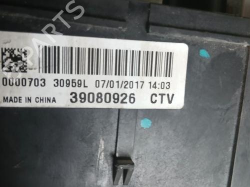 Fuse box OPEL CORSA E (X15) | BP31995547E1