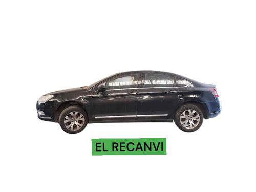 Left tailgate light CITROËN C5 II (RC_)  | BP32987085C79  - Image 5