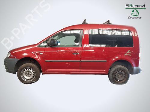 Servo brake VW CADDY III Box Body/MPV (2KA, 2KH, 2CA, 2CH) | BP16524280M42