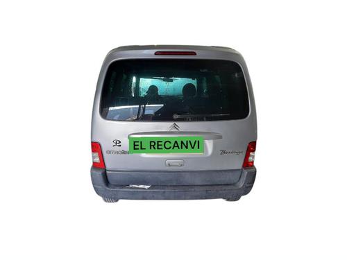 Front wiper motor CITROËN BERLINGO / BERLINGO FIRST Box Body/MPV (M_) 2.0 HDI 90 4WD (MBRHY, MCRHY) | BP25297119M29 