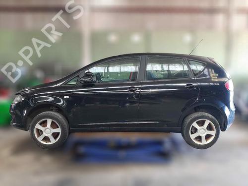 Left front steering knuckle SEAT ALTEA (5P1) 1.9 TDI | BP7251709M25 