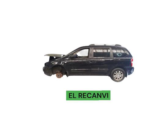 Front right window mechanism KIA CARNIVAL / GRAND CARNIVAL III (VQ)  | BP30519288C23 