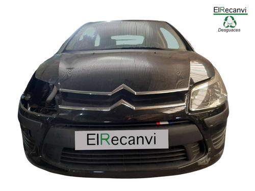 Right taillight CITROËN C4 Coupe (LA_) 1.4 16V | BP13641391C35