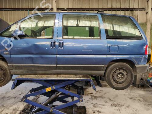 Front wiper motor CITROËN EVASION MPV (22, U6) 2.0 | BP4526999M29