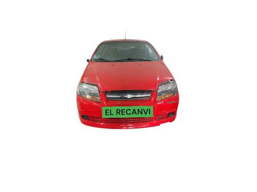 Fuse box DAEWOO KALOS (KLAS) 1.2 | BP25038563E1