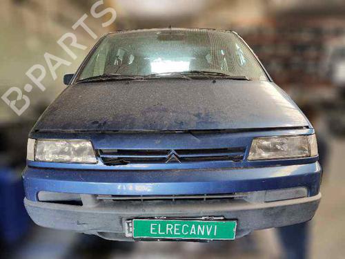 Front wiper motor CITROËN EVASION MPV (22, U6) 2.0 | BP4526999M29