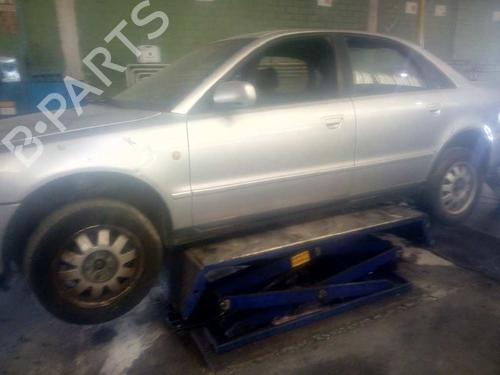 Expansion tank AUDI A4 B5 (8D2) 1.8 | BP4524381C120 