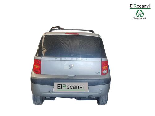 Left front window switch PEUGEOT 1007 (KM_)  | BP19023081I27 