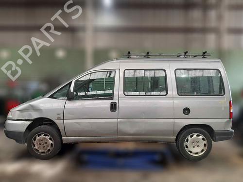Front right exterior door handle PEUGEOT EXPERT Van (222) 2.0 HDI | BP6973783C129 