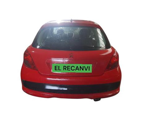 Engine PEUGEOT 207 (WA_, WC_) 1.4 16V | BP32374900M1 
