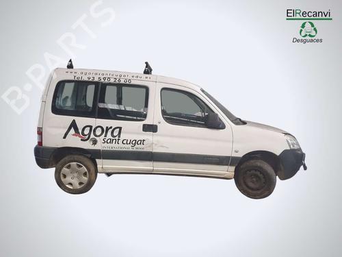 Fuse box CITROËN BERLINGO / BERLINGO FIRST MPV (MF_, GJK_, GFK_) 1.9 D (MFWJZ) | BP15851444E1