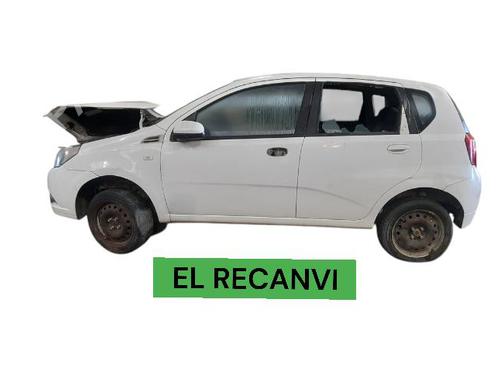 Right mirror CHEVROLET AVEO / KALOS Saloon (T250, T255) | BP23858923C27