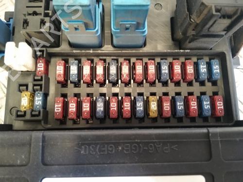 Zekeringkast NISSAN TERRANO II (R20) | BP18894831E1