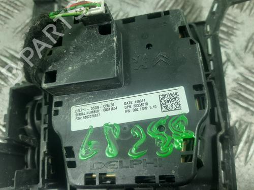 Switch PEUGEOT 508 I (8D_) 2.0 HDi | BP16704552I30