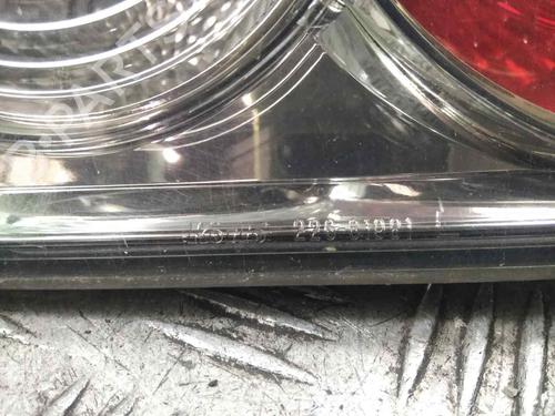 Left tailgate light MAZDA 6 Hatchback (GG) 2.0 DI (GG14) | BP18674372C79