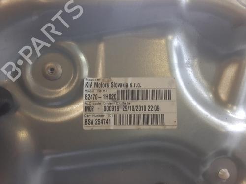 Front left window mechanism KIA CEE'D Hatchback (ED) | BP37447821C22 - Image 3