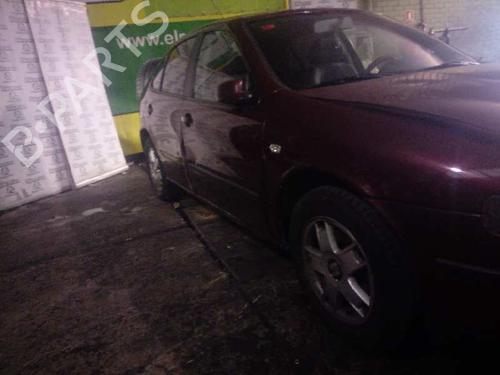 Brake master cylinder SEAT LEON (1M1) 1.9 TDI | BP4537687M77 