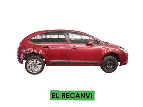 Fuse box CITROËN C4 I (LC_) | BP27262690E1