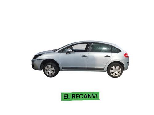 Left mirror CITROËN C4 I (LC_) | BP31027081C26