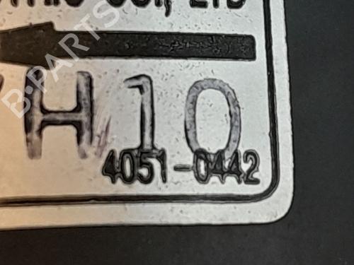 Heater blower motor SSANGYONG ACTYON I | BP26335494M62