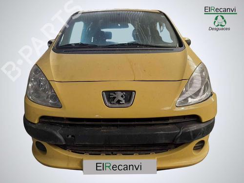 Servo brake PEUGEOT 1007 (KM_) | BP9521512M42