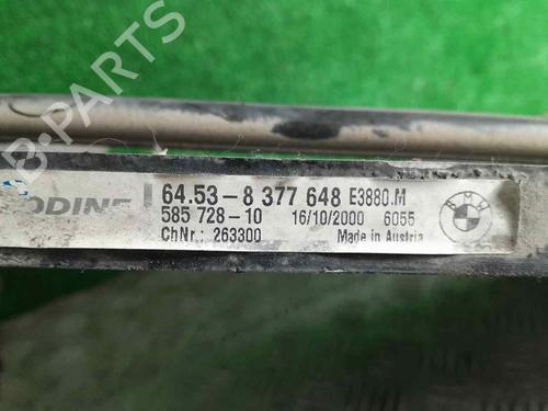 AC radiator BMW 3 Touring (E46) 320 d | BP22778880M32 