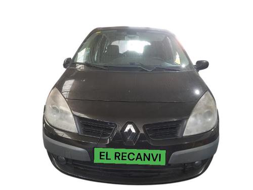 Brukte deler til RENAULT SCÉNIC II (JM0/1_) 4751101