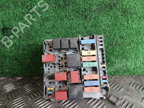 Used Fuse box Fuse box CITROËN NEMO Box Body/MPV (AA_) [2008-2026] 33558851 33558851