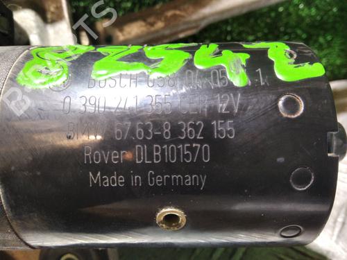 Viskermotor vindrude ROVER 75 (RJ) | BP25722369M29