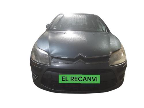 Used Parts CITROËN C4 I (LC_) [2004-2014]  4431659