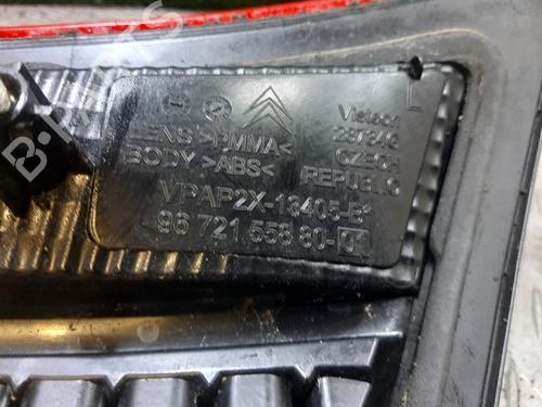 Left tailgate light CITROËN C4 II (NC_) | BP28503511C79