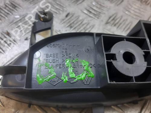 Front right interior door handle RENAULT KOLEOS I (HY_) 2.0 dCi (HY0K) | BP38930874I14 - Image 3