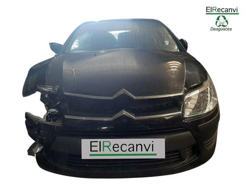 Bakluke lås CITROËN C4 I (LC_) | BP21536485C101