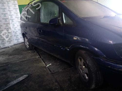 Headlight switch OPEL ZAFIRA A MPV (T98)  | BP4537186I24 