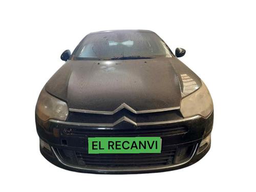 Used Parts CITROËN C5 II (RC_) [2004-2008]  4472453