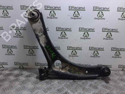 Used Left front suspension arm DODGE CALIBER [2006-2025]  12245018