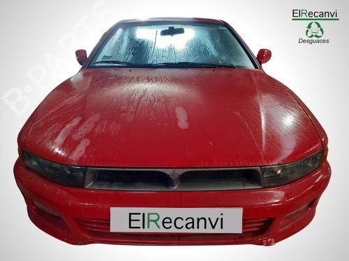Køleventilator elektrisk MITSUBISHI GALANT VIII (EA_) 2.0 (EA2A) | BP9287946M35 