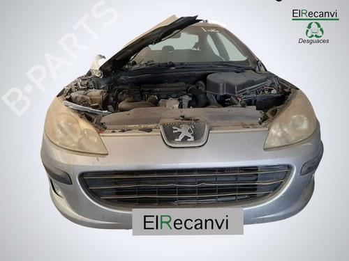 Front wiper motor PEUGEOT 407 (6D_) | BP13938605M29